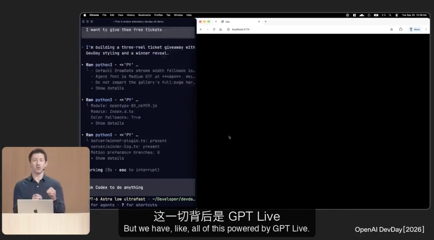 实录 OpenAI 年度发布会：25 项发布，逐一详解