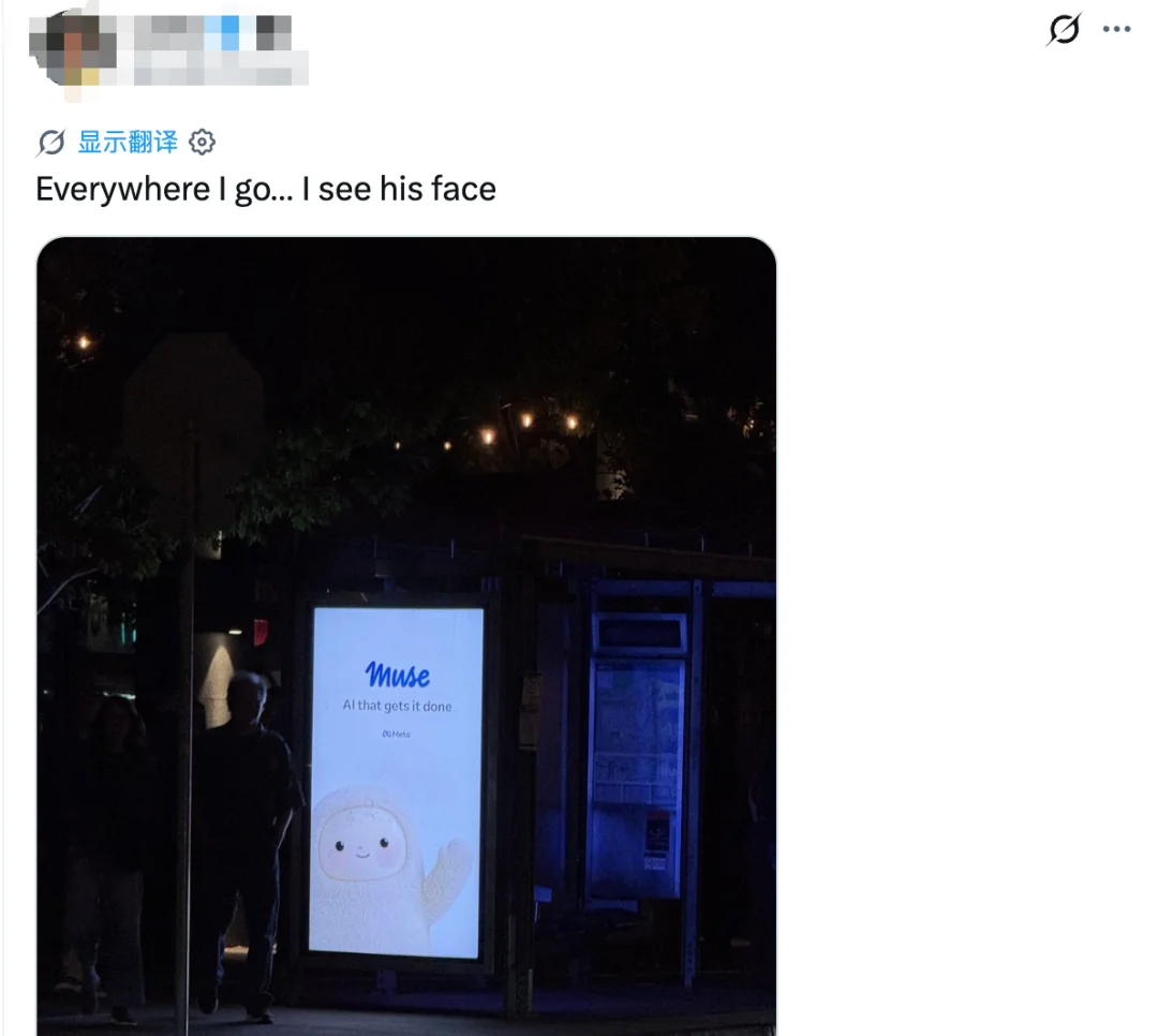 Muse凭啥让小扎AI口碑翻盘?一文看懂