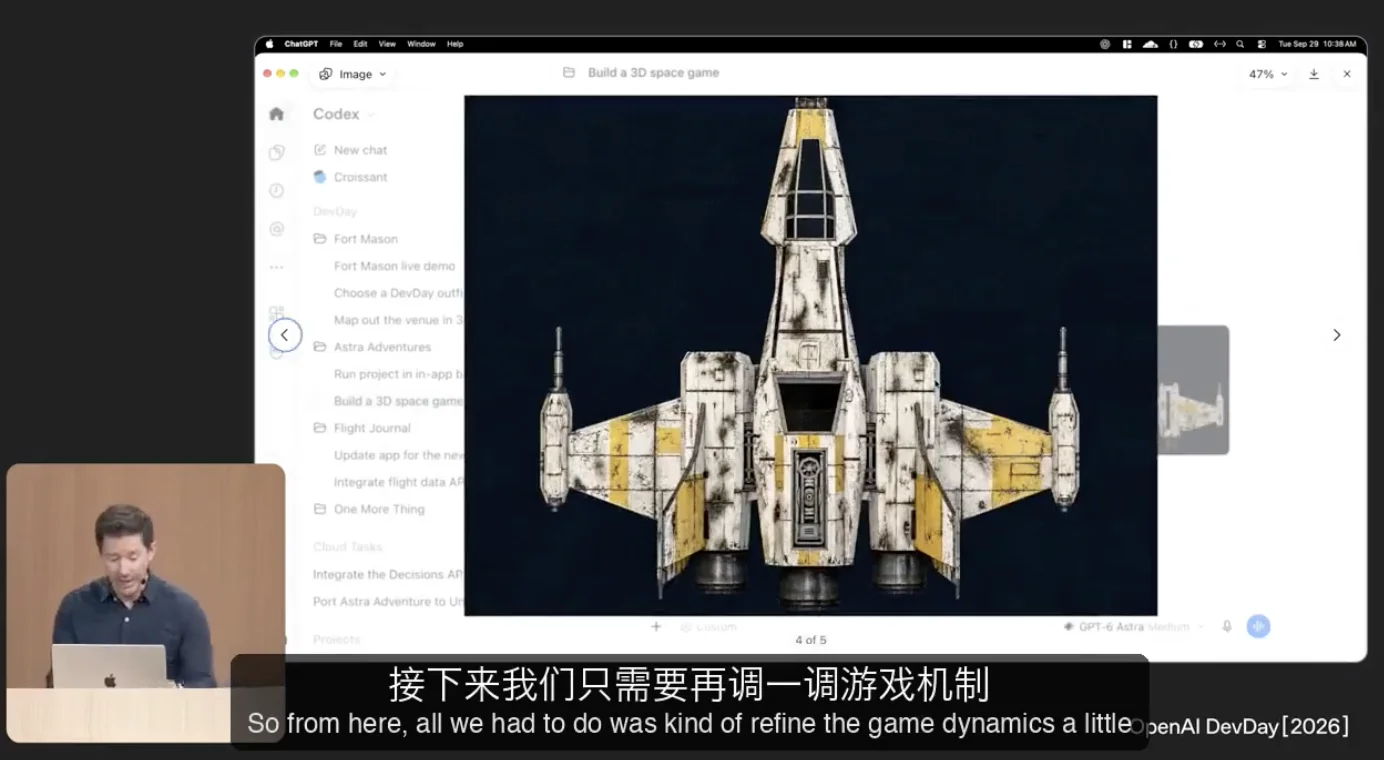 实录 OpenAI 年度发布会：25 项发布，逐一详解