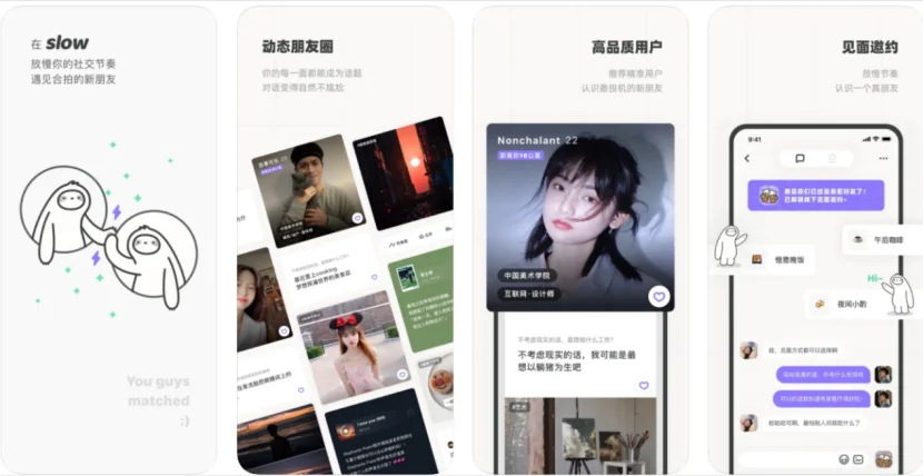 前TikTok全球运营负责人再创业，给宠物造了个平行世界