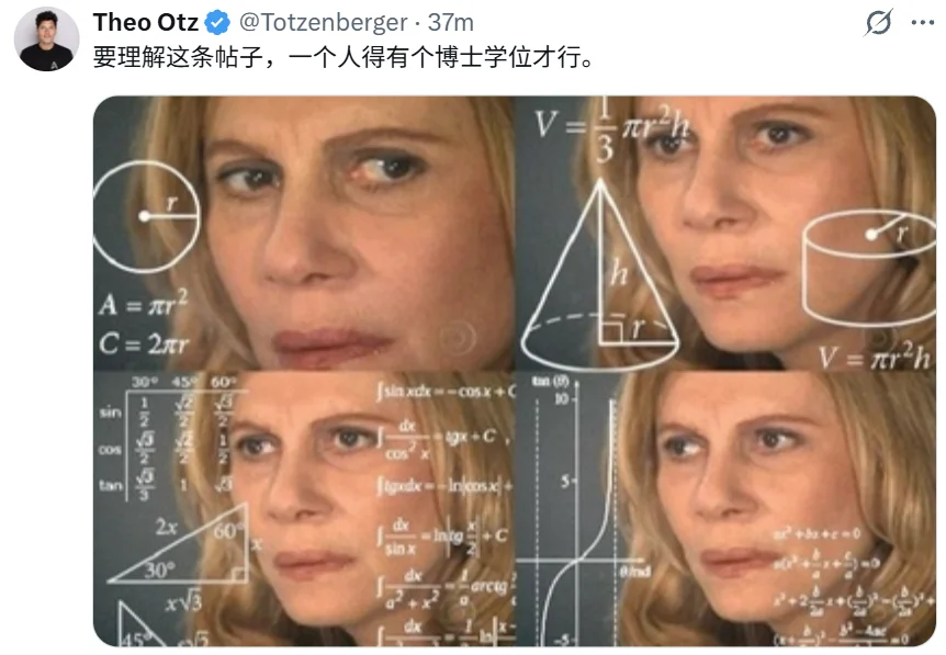 OpenAI将重新开放200美元套餐，但Tibo被骂惨了