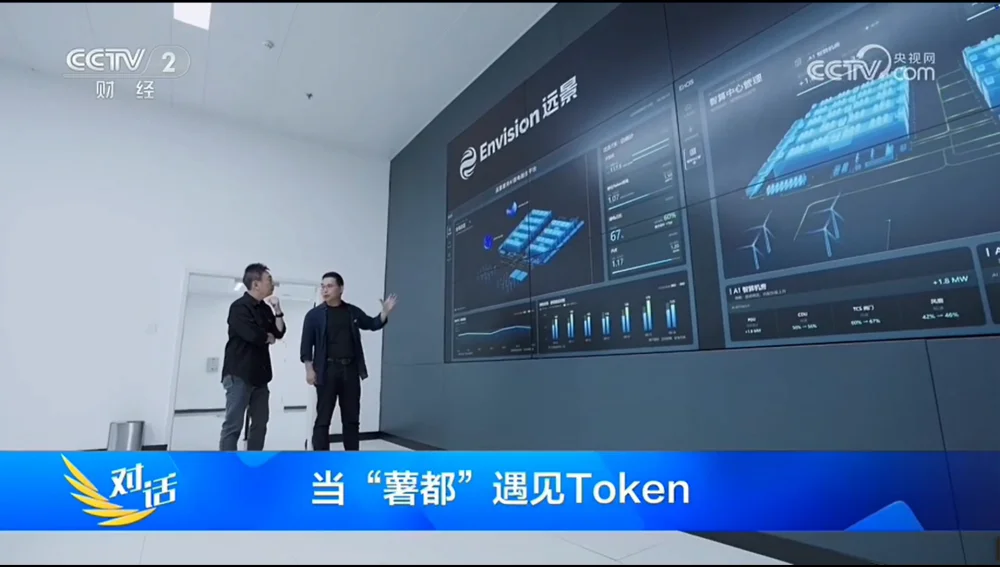让Token像土豆一样便宜，要闯哪四关？
