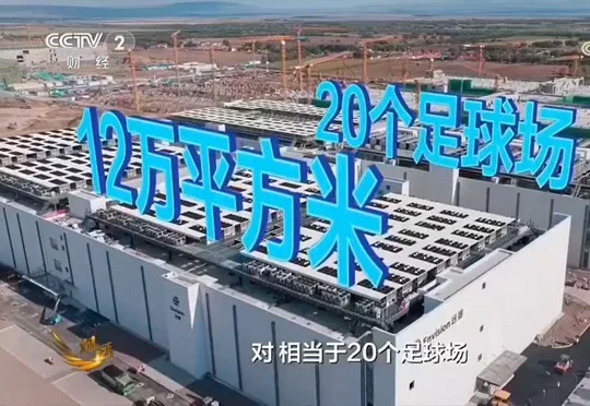 让Token像土豆一样便宜，要闯哪四关？