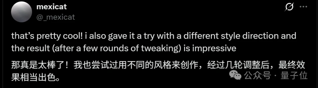 马斯克激情转发！Opus 5.5代码直出音乐MV火了