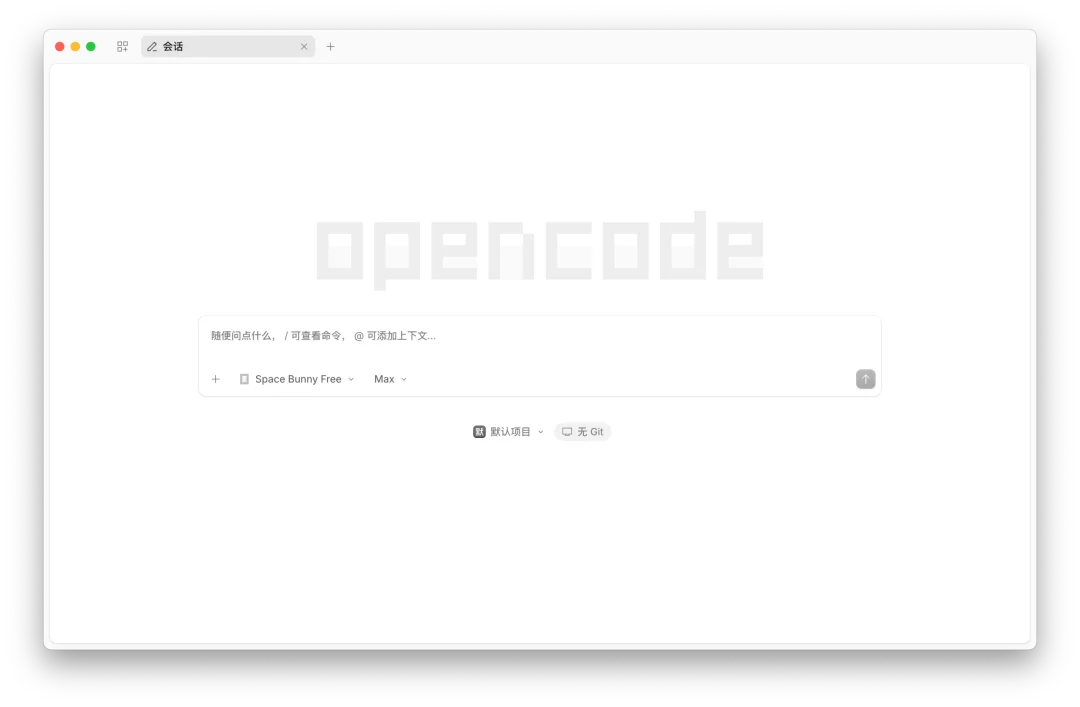 AI 圈杀出新顶流，神秘「太空兔」能用涂鸦做网站