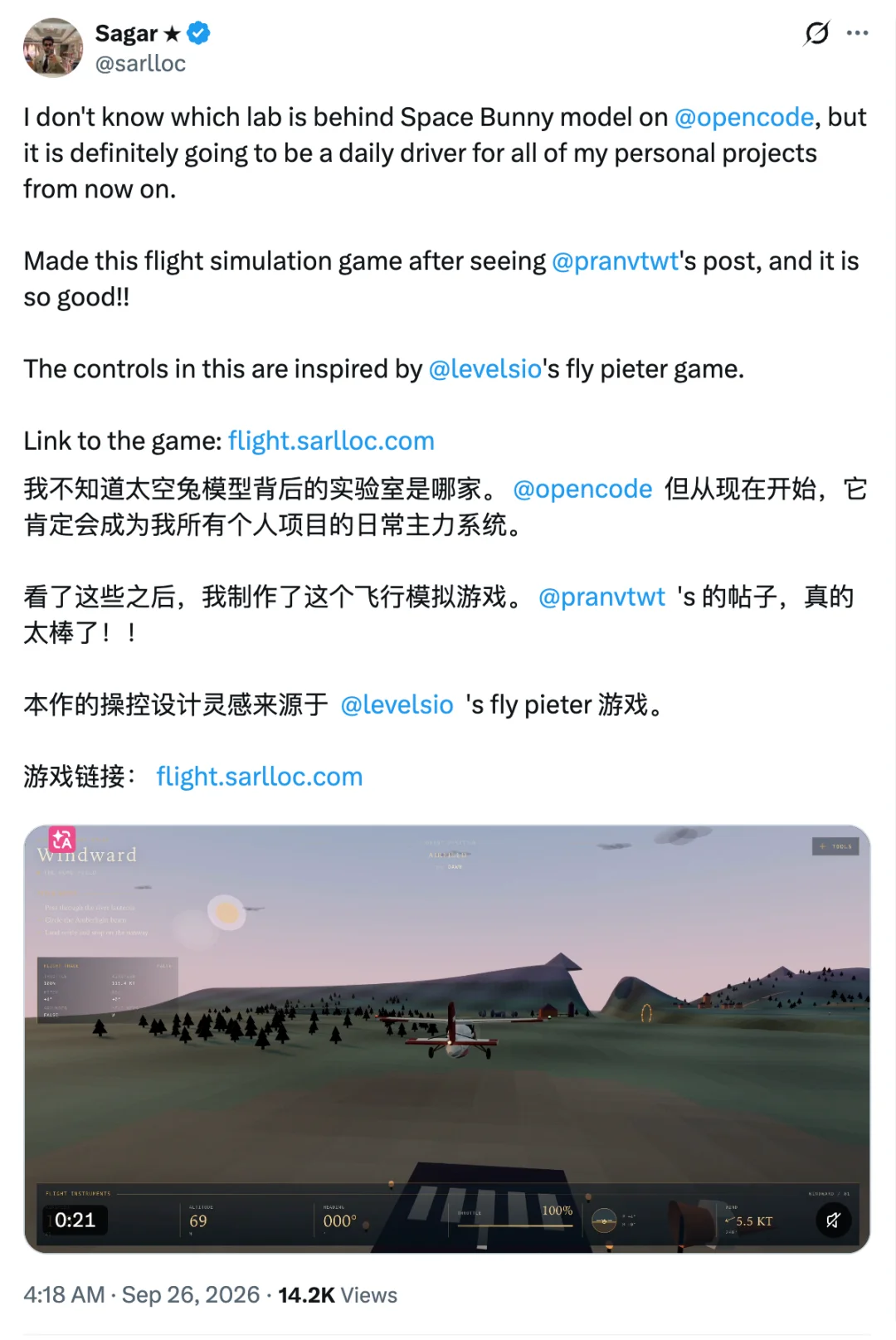 AI 圈杀出新顶流，神秘「太空兔」能用涂鸦做网站