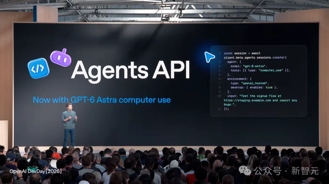 突发，OpenAI 24小时在线dots正式上岗！GPT悍然推出500美元最贵套餐