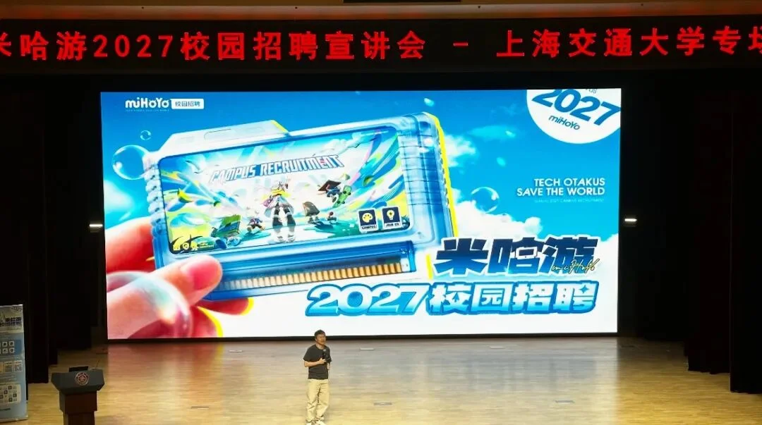 一千亿给蔡浩宇搞大模型，大伟哥交大最新宣讲：绝不做垃圾项目