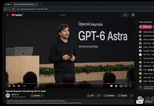 新版GPT Image 2.5已经能伪造GPT-6发布会了