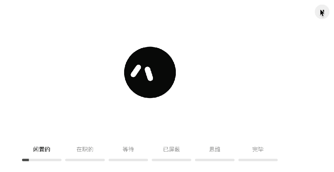 Grok Bot老板“特供”版本上线,马斯克:免费!