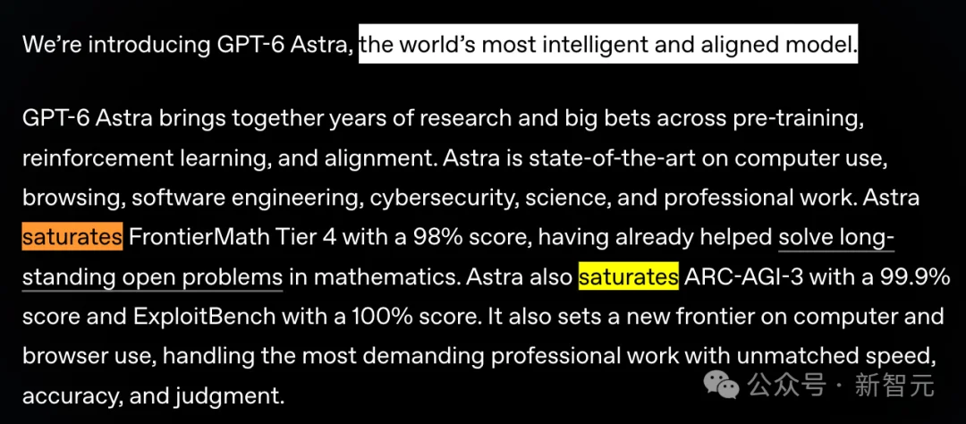 刚刚，全球最强GPT-6 Astra来了！人类进入AGI时代
