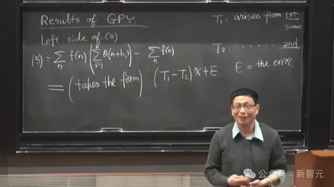 张益唐孪生素数猜想，被GPT-6破新纪录! 北大数学07级苏炜杰：很震撼