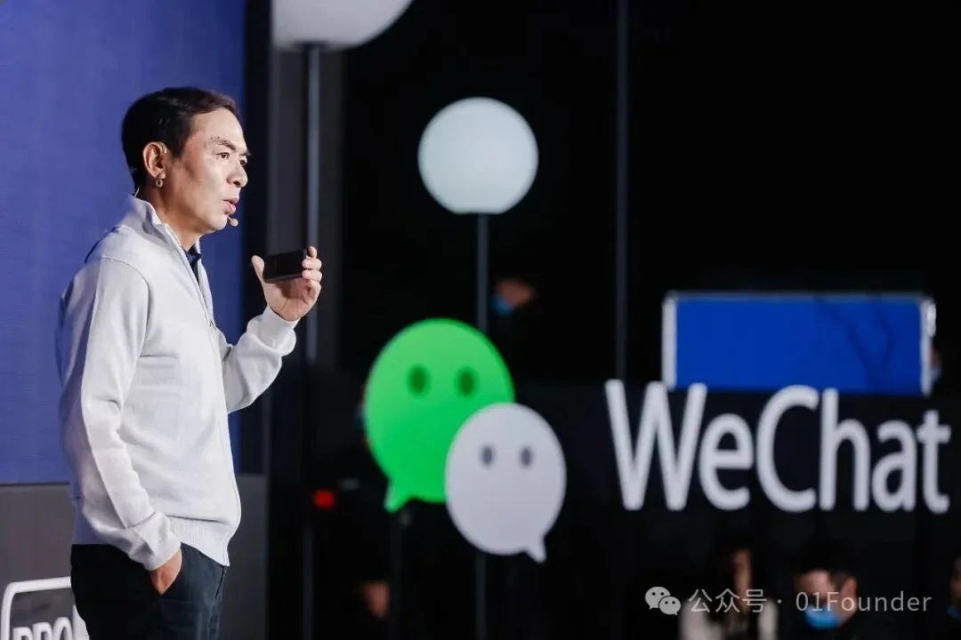 独家:微信开始内测小微AI 社交功能