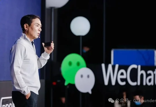 独家：微信开始内测小微AI 社交功能