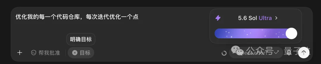 今起Codex每天重置一次！Tibo义父：首次3小时后发放，重置时间可自选