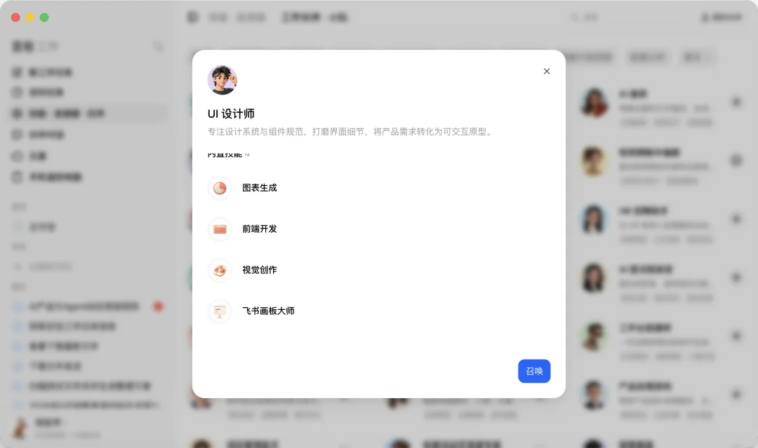 豆包Agent最系统手把手教程,从入门到精通(附完整PDF)