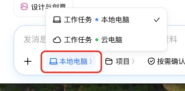 豆包Agent最系统手把手教程,从入门到精通(附完整PDF)