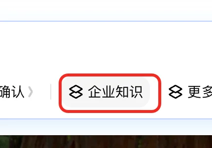豆包Agent最系统手把手教程,从入门到精通(附完整PDF)