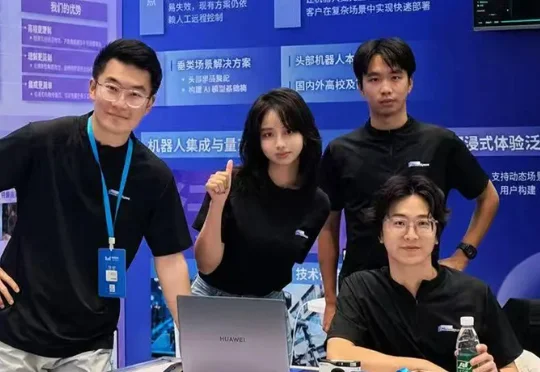 首发 | 从记忆到推演，00后空间智能团队映界科技完成种子+轮融资