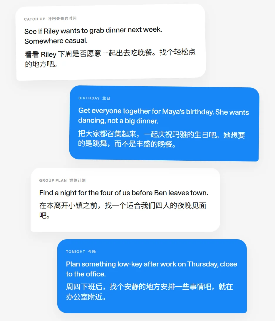 TikTok原内容生态负责人，想把AI变成生活里的配角