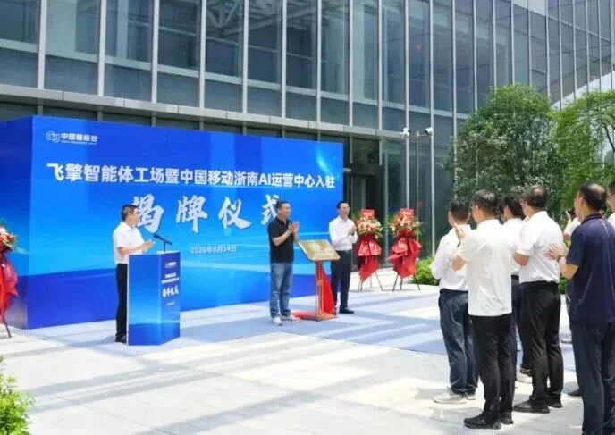 城投开始卖Token了