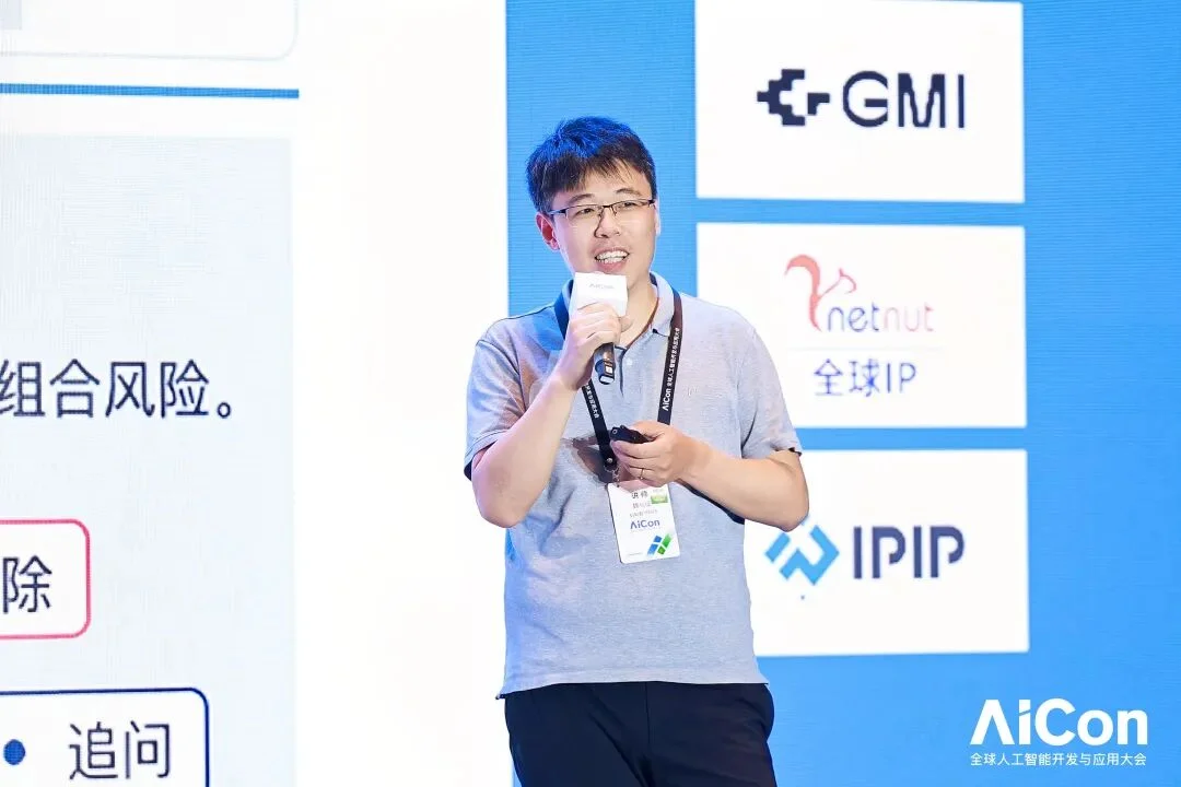 AI Coding 的下一步不是写得更快,而是可验收:蚂蚁数科 Harness 工程实践