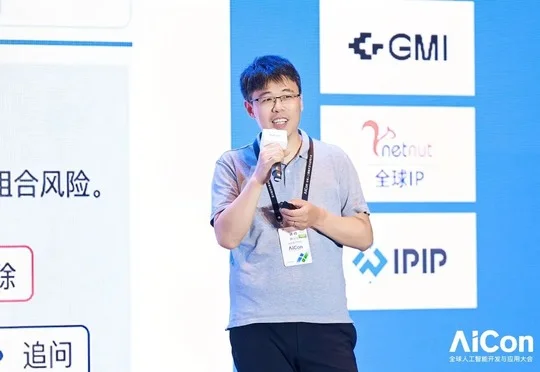 AI Coding 的下一步不是写得更快，而是可验收：蚂蚁数科 Harness 工程实践