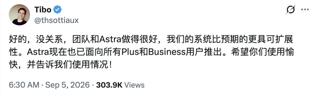 刚刚,GPT-6 突然全量上线,额度重置再+1,全网实测效果太离谱
