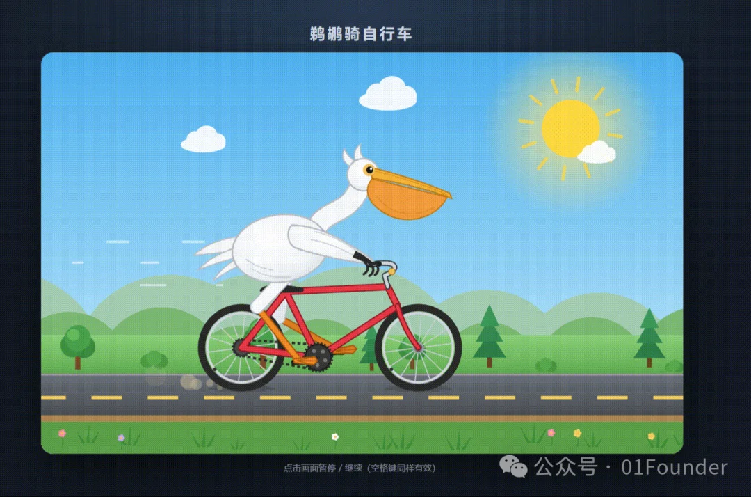 全网首发，实测首个AGI级别模型GPT-6：22 分钟，做出一座能逛的白宫。
