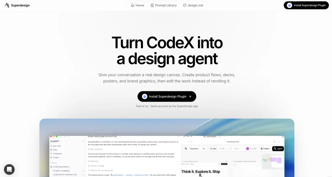 装上这个插件,立刻让 Codex 变成设计专家