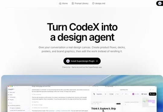 装上Superdesign，立刻让 Codex 变成设计专家