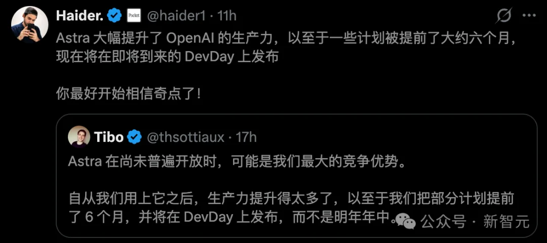 突发，OpenAI GPT-6跑分作弊被抓包了！