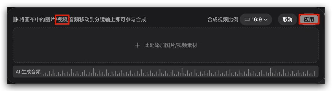 用 AI 做短剧出海,赚麻了!(附 Skill 及教程)