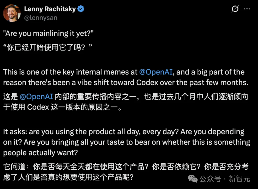 OpenAI产品负责人：你熬夜写的50页文档，已经不值钱了