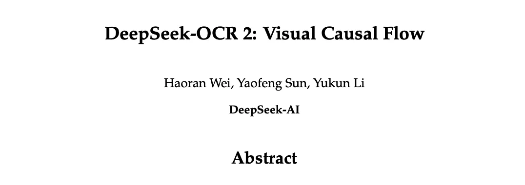 独家｜前DeepSeek核心研究员魏浩然出任百度文心多模态算法负责人