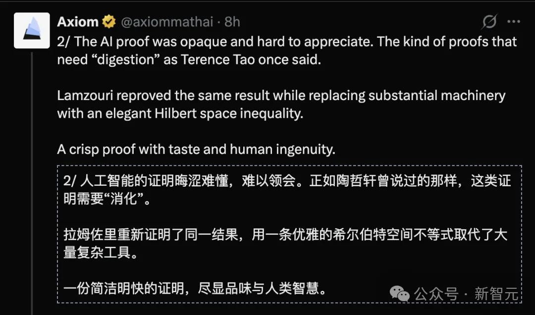 突发！Claude黎曼猜想最大突破，已被人类数学家验证