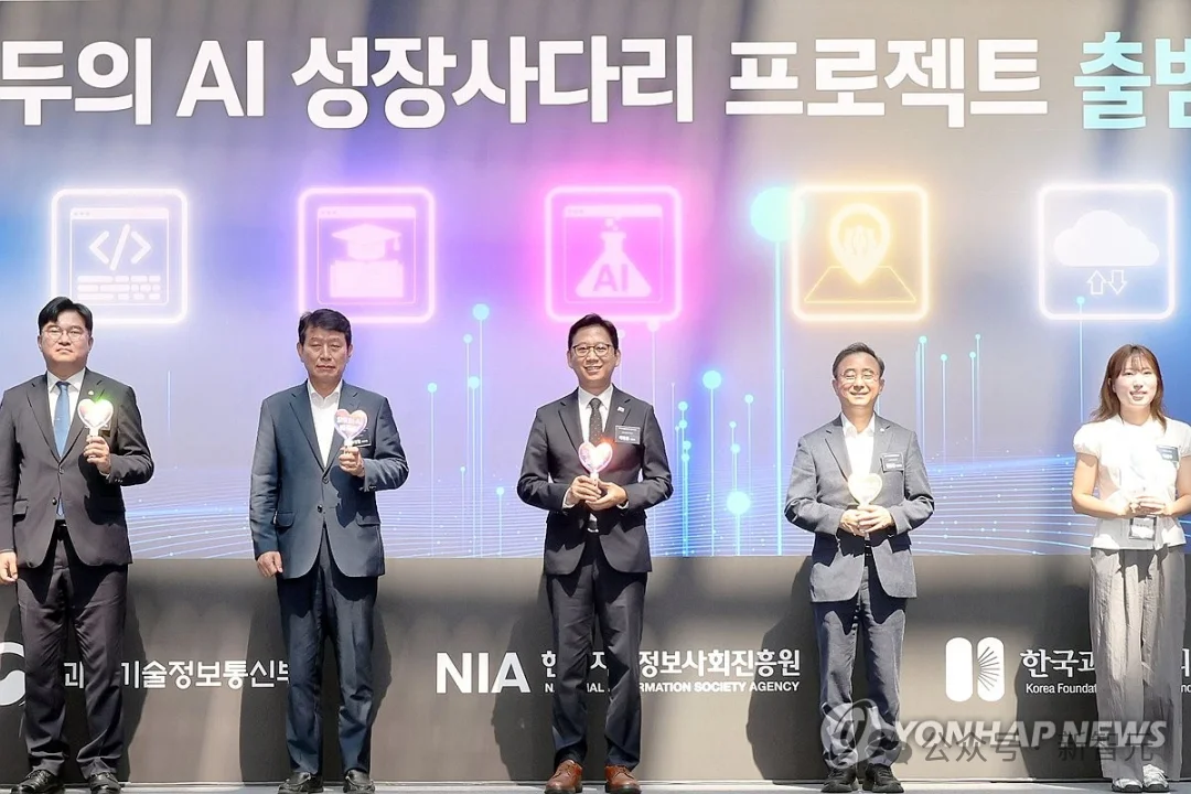 韩国启动全民AI计划