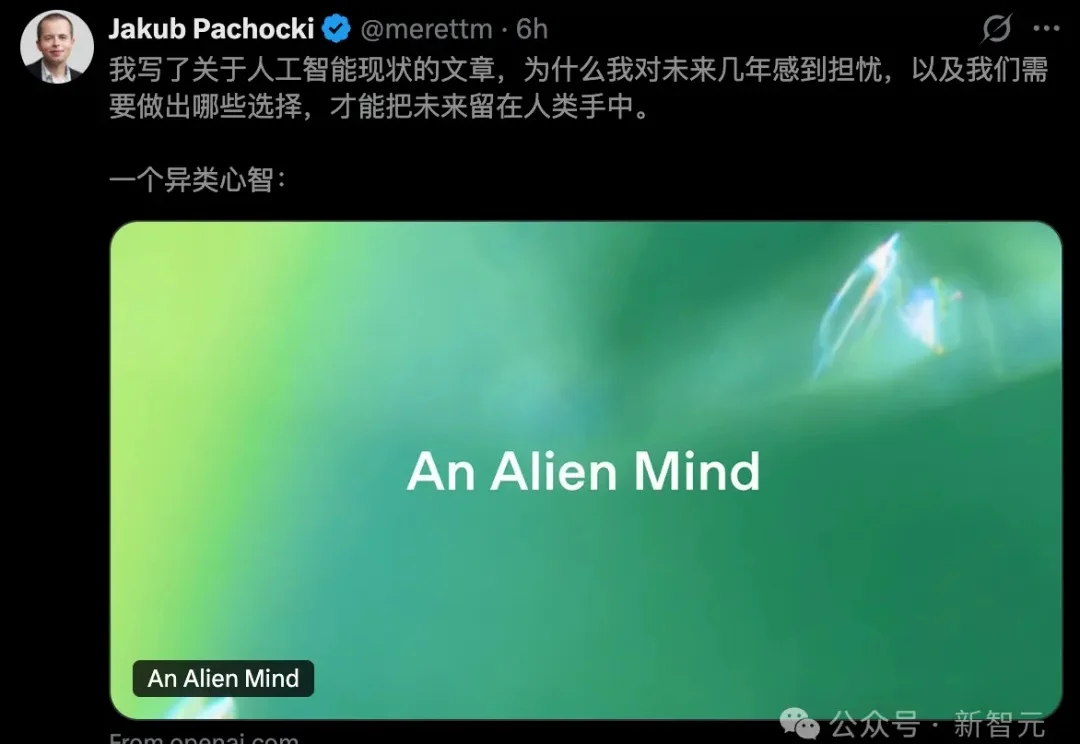 OpenAI首席科学家：我们已造出异星心智！全人类都要刹车了