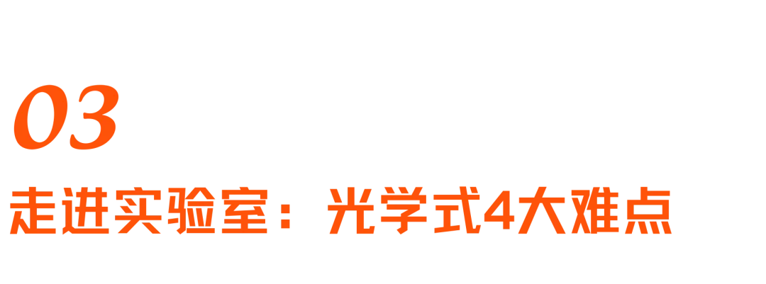 机器人触觉的爆发前夜:五大技术路线、数据困局与模型之争