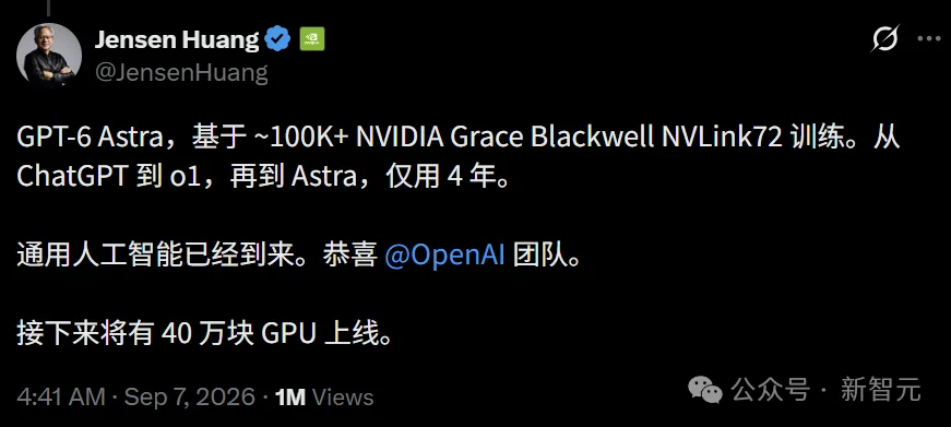 OpenAI首席科学家:我们已造出异星心智!全人类都要刹车了