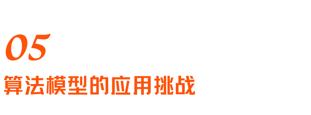 机器人触觉的爆发前夜:五大技术路线、数据困局与模型之争