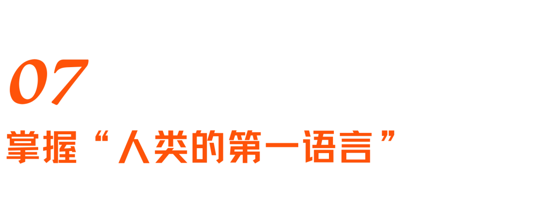 机器人触觉的爆发前夜:五大技术路线、数据困局与模型之争