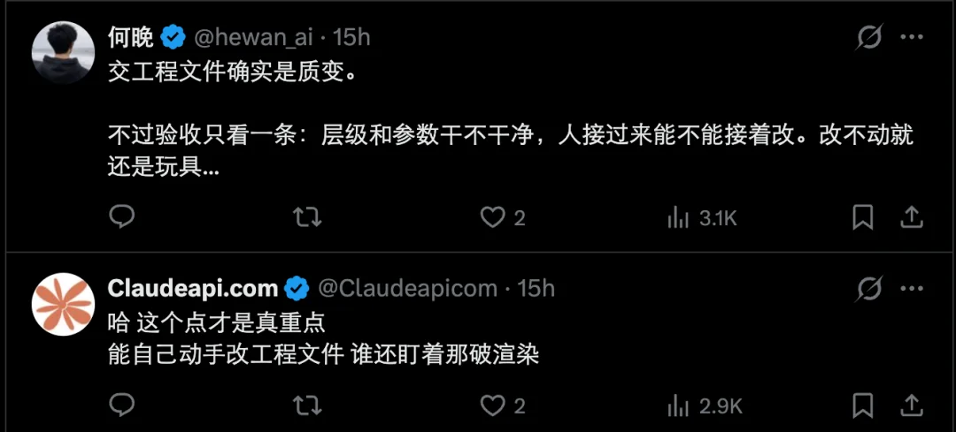 GPT-6 Astra杀疯了：只要你学得够慢，就可以不用学了？