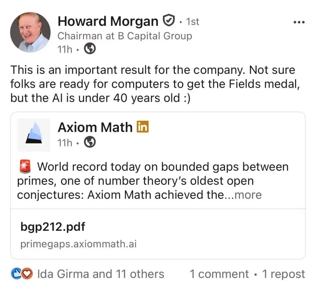 独家｜对话硅谷独角兽Axiom：00后创始人，6个人、两周秘密实验，AI如何打破十年素数间隔问题纪录？
