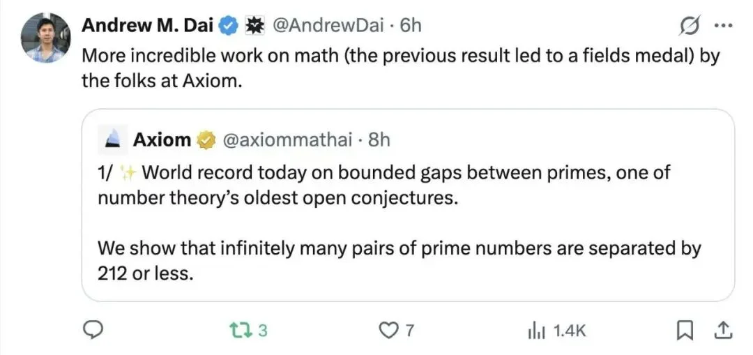 独家｜对话硅谷独角兽Axiom：00后创始人，6个人、两周秘密实验，AI如何打破十年素数间隔问题纪录？
