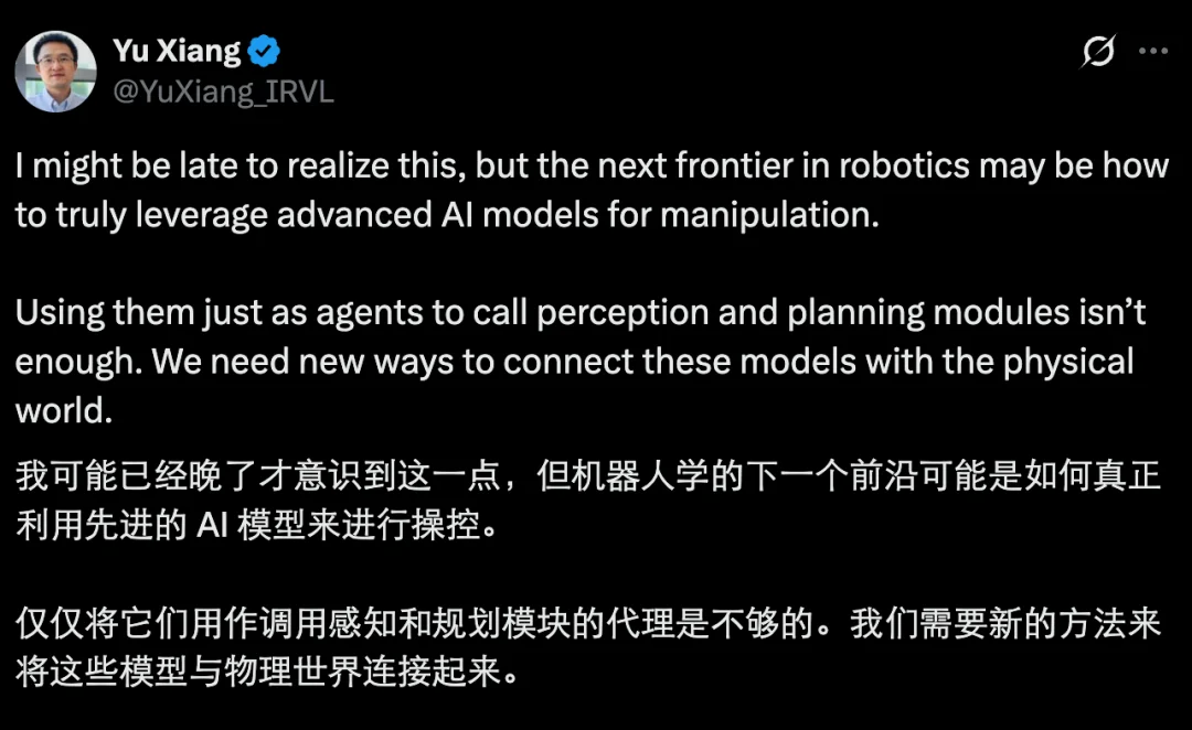 GPT-6 Astra杀疯了：只要你学得够慢，就可以不用学了？