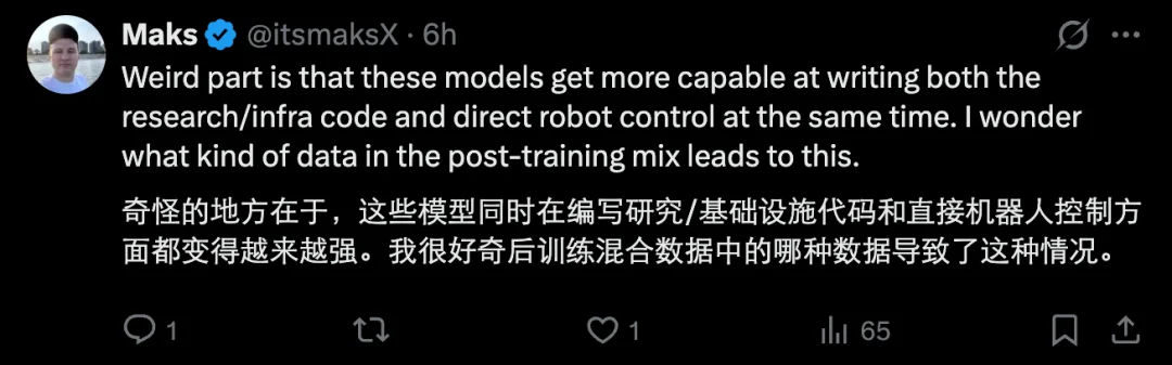 GPT-6 Astra杀疯了：只要你学得够慢，就可以不用学了？