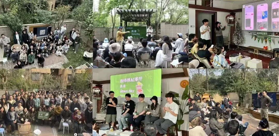 杭州发千问办公token卡，要拿大结果