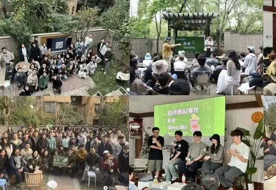 杭州发千问办公token卡，要拿大结果