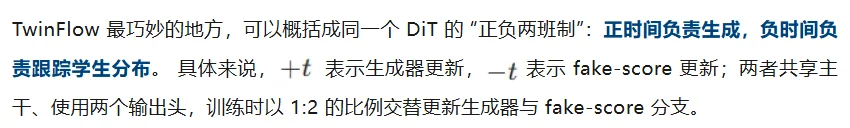 全扩散架构、无需图文对预训练，LLaDA杀穿开源文生图
